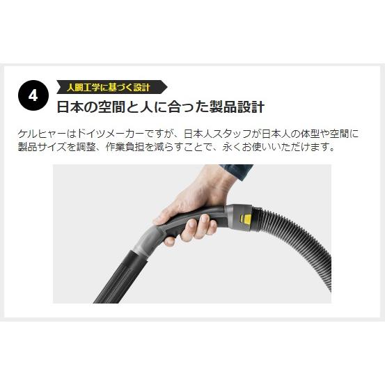 ケルヒャー（KARCHER） 掃除機 乾式 業務用 ドライクリーナー T7/1