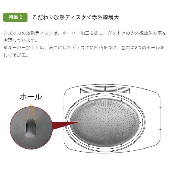 VAL6 静岡製機 VAL6SY ジェットヒーター 灯油 バルシックス ○YA513