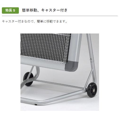 ホカットe  静岡製機  WPS-30A  電気ヒーター 大型 業務用 パネルヒーター ●YA513の画像