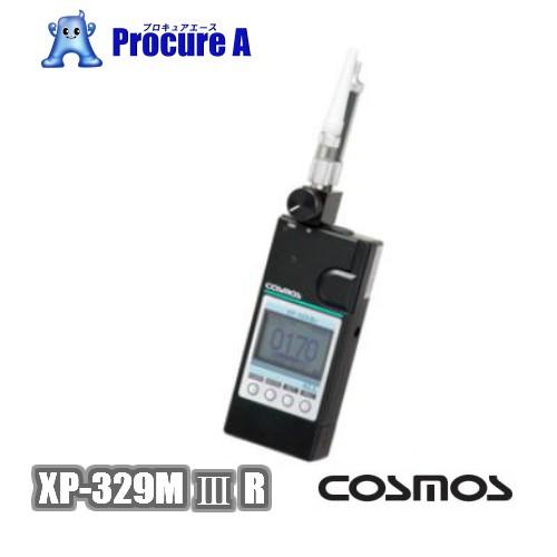 新コスモス電機 XP-329IIIR XP-329-3R ポータブル型ニオイセンサ
