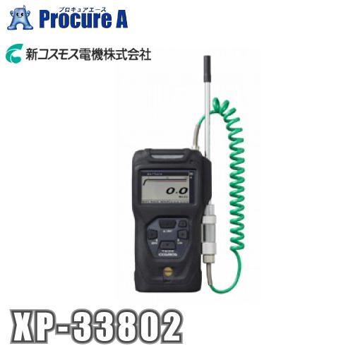 大人気新品 プロキュアエース新コスモス電機 XP-33802 酸素濃度計 XP-3380II ●U518