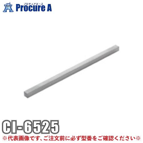 江藤電機 CI-6525 I型コア (ベアリングヒーター B3SR型用) ●YU501