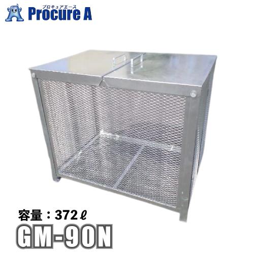 8cm CD 三ツ矢雄二 こまわり☆MAM-BO がきデカ 鳥飼真己子 助平特典