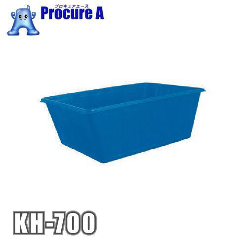 貯水タンク 農業用 業務用 700L KH700 ポリエチレンタンク角型槽 KH-700 カイスイマレン ●YU501 | 