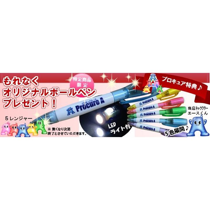 セラムヒート ダイキン ERK10NNV用スタンド シングル用 ○YA509 : プロ