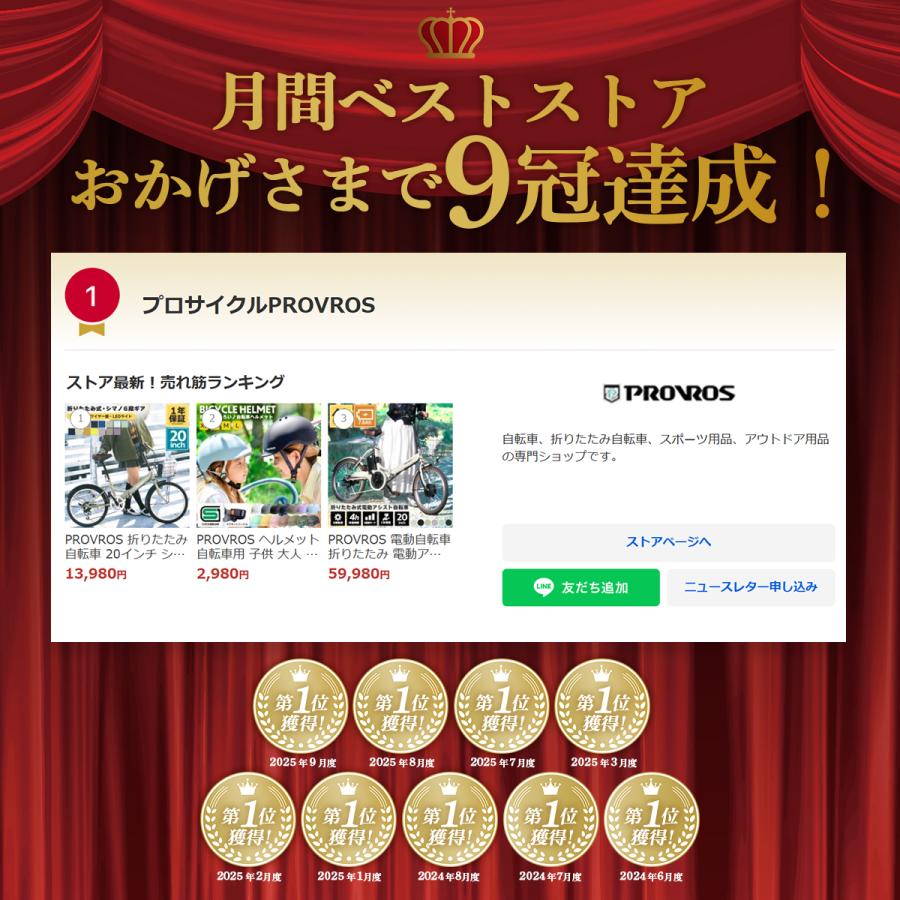 PROVROS ダイヤルロック バンドロック 結束バンド式 カギ 3桁 盗難防止 防犯 サブロック ヘルメットロック 自転車 施錠 軽量 コンパクト プロブロス PLK-003 | PROVROS | 04