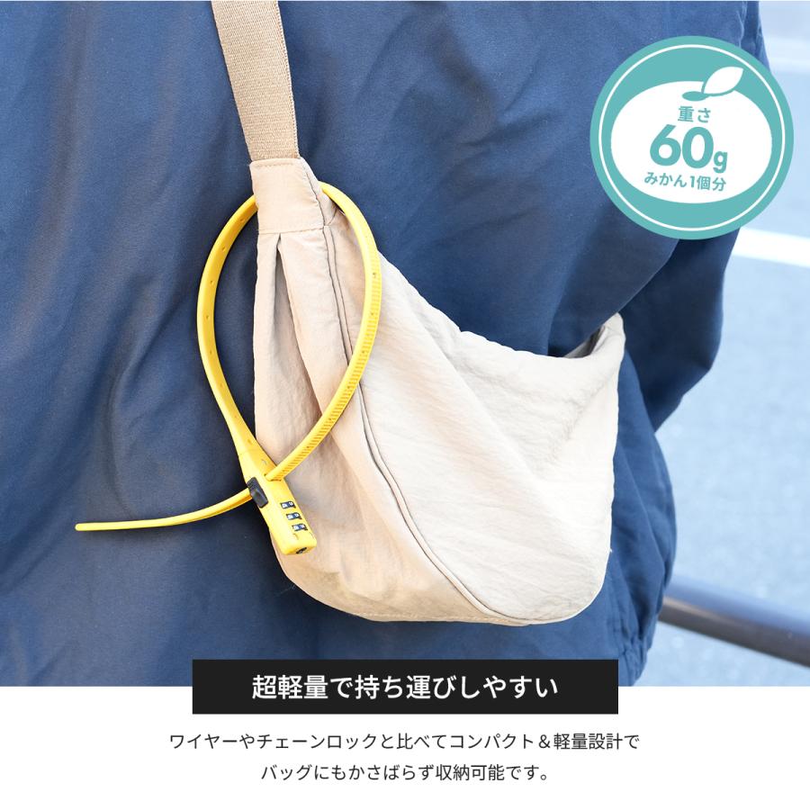 PROVROS ダイヤルロック バンドロック 結束バンド式 カギ 3桁 盗難防止 防犯 サブロック ヘルメットロック 自転車 施錠 軽量 コンパクト プロブロス PLK-003 | PROVROS | 07