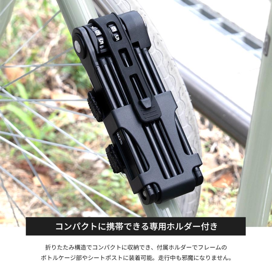 PROVROS ブレードロック 自転車 バイク カギ 4桁 ダイヤル式 長さ1000mm 盗難防止 防犯 高強度 高耐久 折りたたみ式 フォールディングロック コンパクト PLK-004 | PROVROS | 05