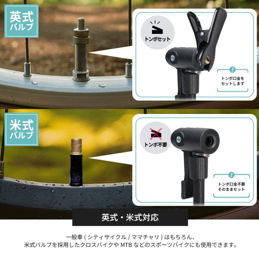 PROVROS 自転車 空気入れ ボール・浮き輪対応 英式 米式 トンボ口金 軽量 折りたたみステップ エアーポンプ SG プロブロス PPM-001 | PROVROS | 07