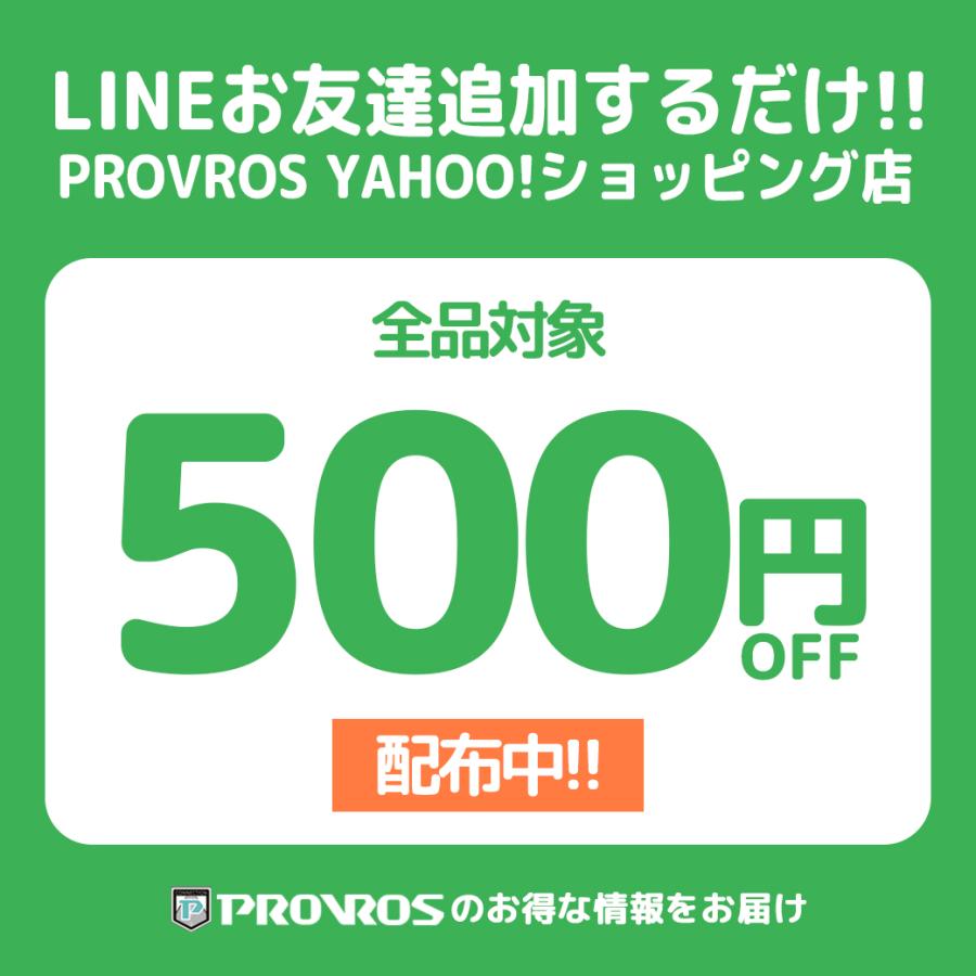 PROVROS 両立スタンド 26インチ用 外装変速用 自転車用アクセサリー サイクル ブラック 黒 プロブロス PST-26D | PROVROS | 10
