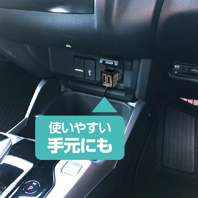 12V 24V 車用 USBソケット 2+3ポートUSB 9.6A ブラック DL-64