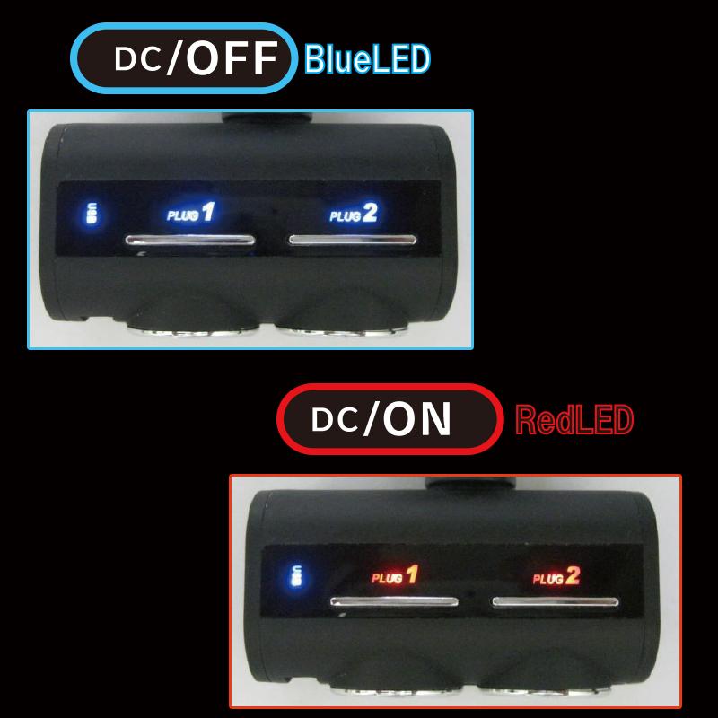 12V 24V 車用 USBソケット USB付 ダイレクトスイッチ付 2連ソケット
