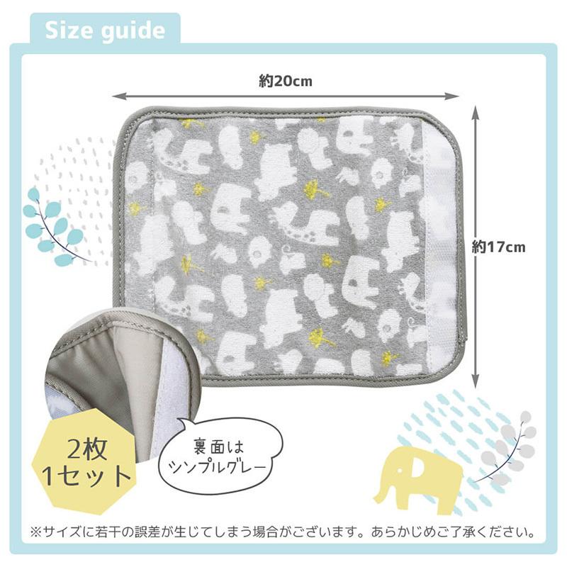 ベビー用品 抱っこひも ベビーカー チャイルドシートに使える マルチな