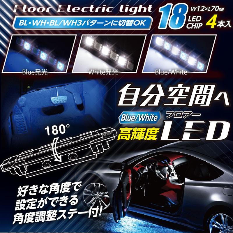 める 軽くて涼しい牛革スニーカー(46_23.0cm 01_ホワイト