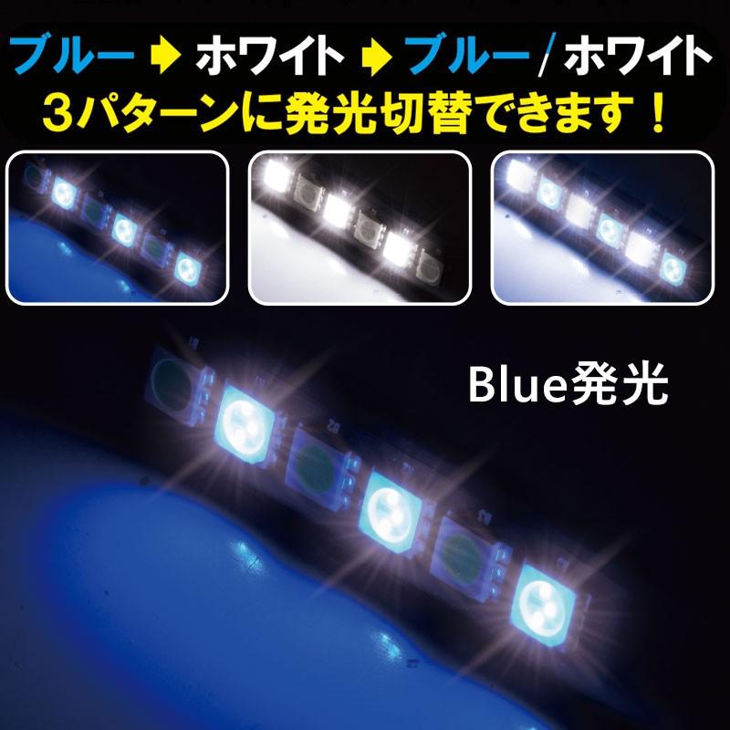 12V 車用 LEDイルミネーション ステップ ＆ フロアライト ブルー