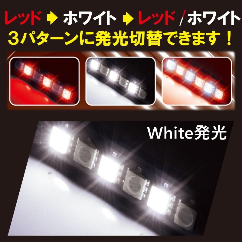 12v 車用 Ledイルミネーション ステップ フロアライト レッド ホワイト Pl 40 Pl 40 プロキオンショップ 通販 Yahoo ショッピング