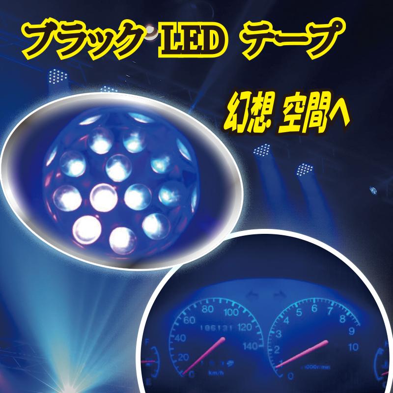 ネオン管　USA KRPW-GN650W/90+ | 80PLUS GOLD取得 ATX電源 650W | 玄人志向