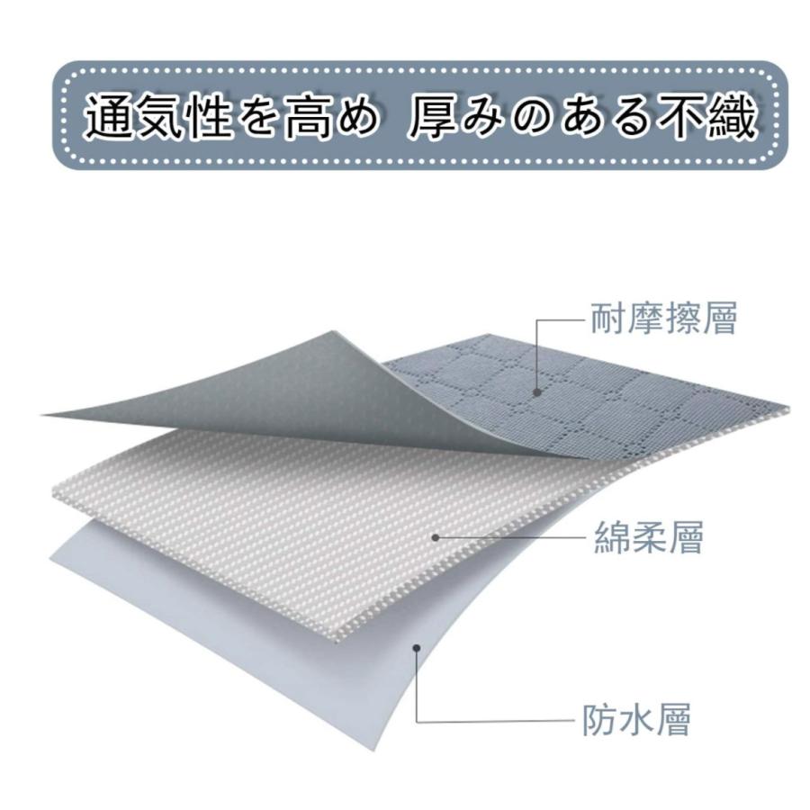 布団収納袋 バック 衣類入れ ケース 布団カバー 大容量 折り畳み可 防湿 防塵 防虫 持ち手付 不織布 省スペース |  | 04