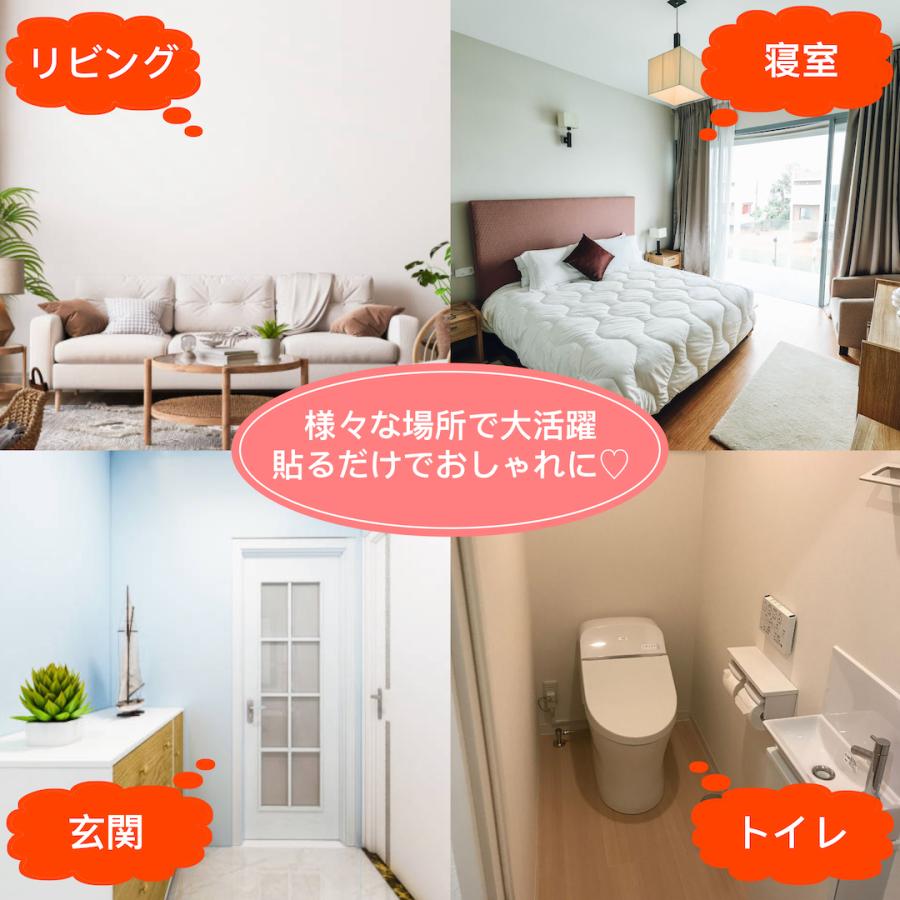 ウォールステッカー おしゃれ 樹木 猫 花 鉢植え 壁紙シール ウォールペーパー 植物 剥がせる 防水 PVC素材 インテリア DIY ステッカー 北欧風 部屋飾り |  | 03