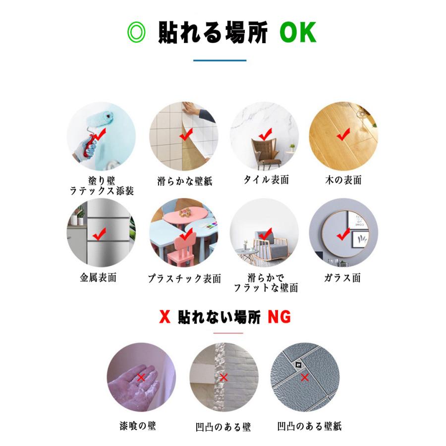 ウォールステッカー おしゃれ 緑葉芭蕉 花 木 鉢植え 壁紙シール ウォールペーパー 植物 剥がせる 防水 PVC素材 インテリア DIY ステッカー 北欧風 部屋飾り |  | 06