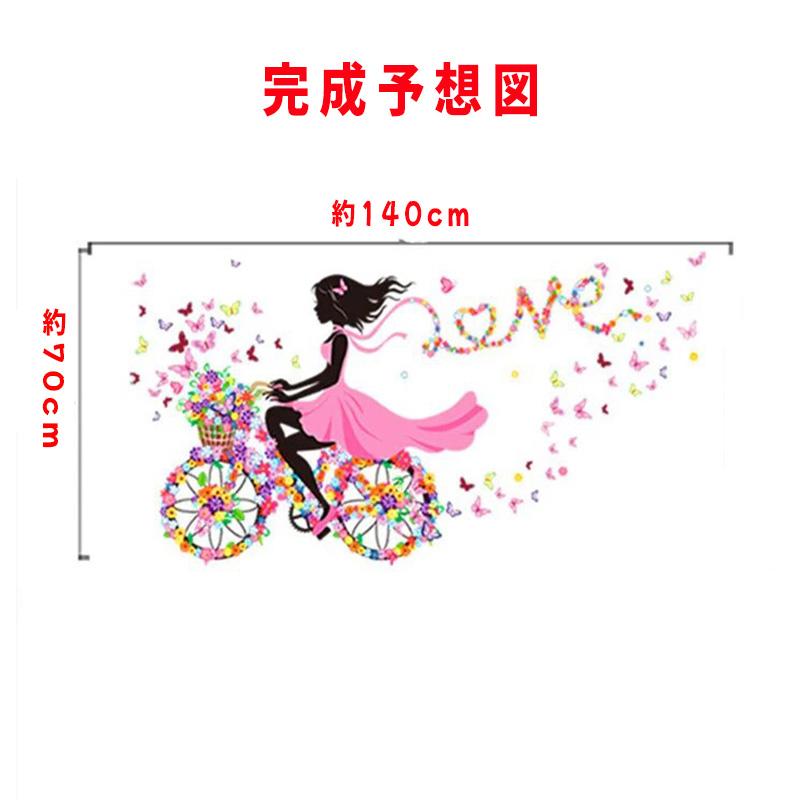 ウォールステッカー おしゃれ リボン 花 樹 鉢植え 壁紙シール ウォールペーパー 植物 剥がせる 防水 PVC素材 インテリア DIY ステッカー 北欧風 部屋飾り |  | 03