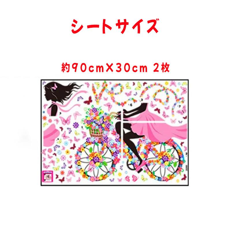 ウォールステッカー おしゃれ リボン 花 樹 鉢植え 壁紙シール ウォールペーパー 植物 剥がせる 防水 PVC素材 インテリア DIY ステッカー 北欧風 部屋飾り |  | 04