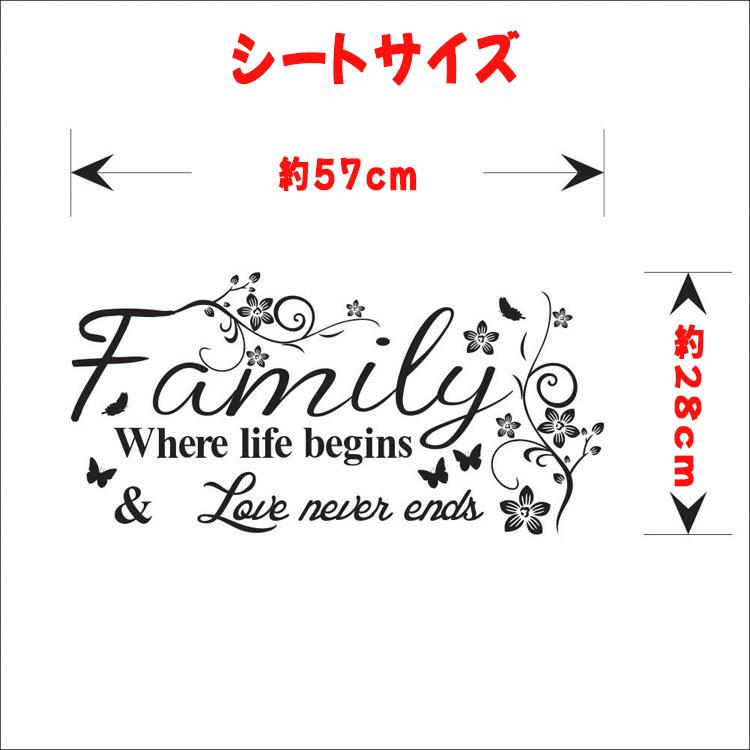 ウォールステッカー おしゃれ 英文字 02 花 鉢植え 壁紙シール ウォールペーパー 植物 剥がせる 防水 PVC素材 インテリア DIY ステッカー 北欧風 部屋飾り |  | 05