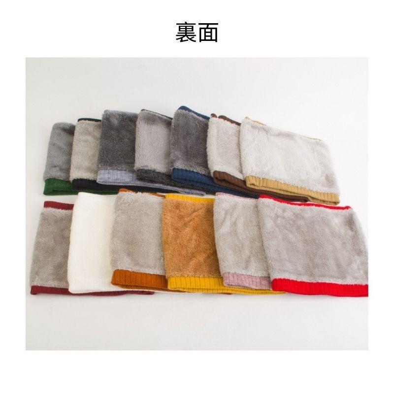 ネックウォーマー 裏起毛 男女兼用 小顔効果 レディース おしゃれ アウトドア メンズ 暖かさ 防風 防寒 柔らかい 軽 秋冬 スポーツ 通勤 通学 自転車 バイク |  | 04