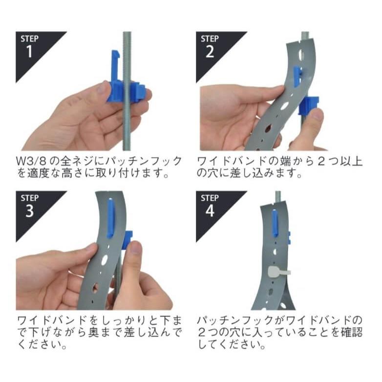 パッチンフック フカガワ 保温フレキシブルダクト : 総合建材ストアProDIY - 通販 - Yahoo!ショッピング