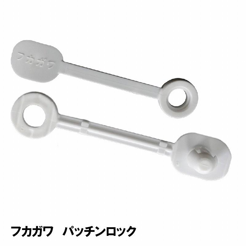パッチンロック フカガワ 保温フレキシブルダクト : E-Square - 通販 - Yahoo!ショッピング