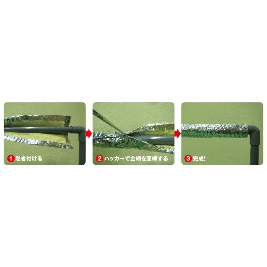 金網付グラスウールマット 150A×25mm厚×幅670mm×長さ910mm K 金網付グラスウールマット 150A×25mm厚×幅670mm×長さ910mm K
