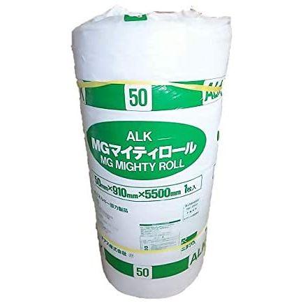 ロックウール ロール アルミ ALK貼 50mm厚×幅910mm×1M カット品 ロックウール ロール アルミ ALK貼 50mm厚×幅910mm×1M カット品