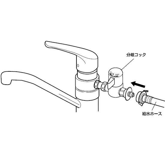 ナニワ製作所 NSP-SXP8+AuADセット シングル分岐水栓 食洗器専用 ナニワ製作所 NSP-SXP8+AuADセット シングル分岐水栓 食洗器専用