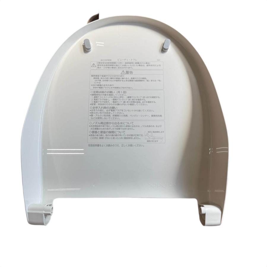 Panasonic（パナソニック） DL646SDS6CS0 便ふた パステルアイボリー