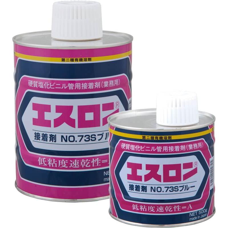 セキスイ エスロン接着剤 No.73S ブルー 500g : E-Square - 通販