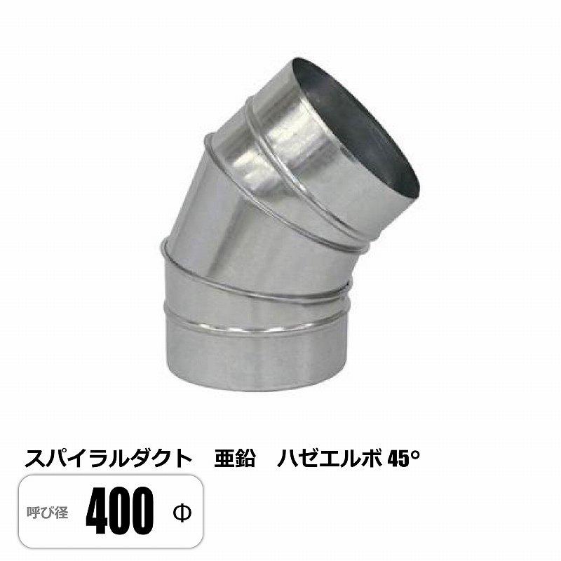 ダクト　エルボ　？ Amazon.co.jp: エルボ ダクト コネクタ 60/75 L 型エア パイプ エルボ