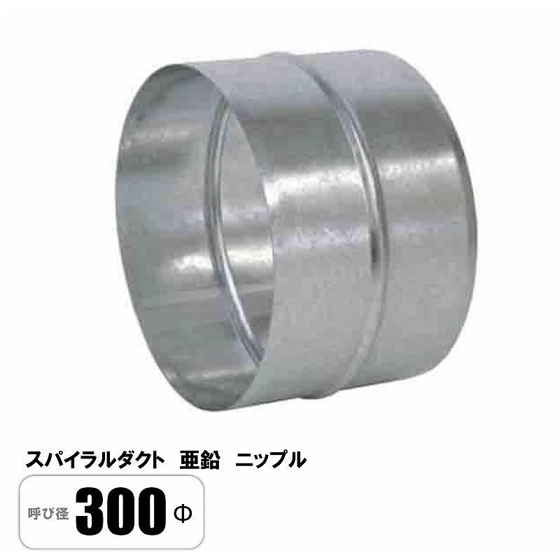 業務用タクト 大好評「クールレボリューション」に「ダクト仕様」が新登場