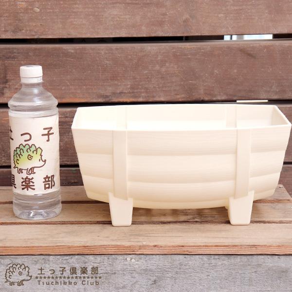 タル型プランター ホワイト （ 白 ） 《 径28cm×20cm 》 : 花と緑の