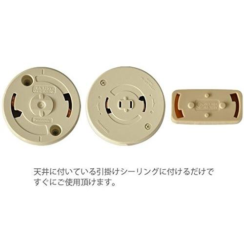 ペンダントライト 天井照明 - 北欧モダン和風和紙おしゃれ 桜カバーシェード さくら色/電球色 LED・コード付 - 組立式照明器具コハルライト 送料無料 |  | 04