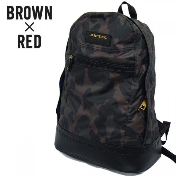 ディーゼル バッグ Diesel リュック バックパック デイパック カモフラ 迷彩 レオパード風 新作 New Ride X2402 P0427 H5417 メンズ レディース 本物 正規品 Diesel 14bg 5 Products Store 通販 Yahoo ショッピング