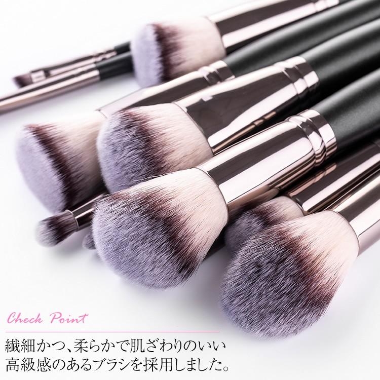 新品 豪華 化粧ブラシ15セット まとめ売り 11本 セット 合計15個