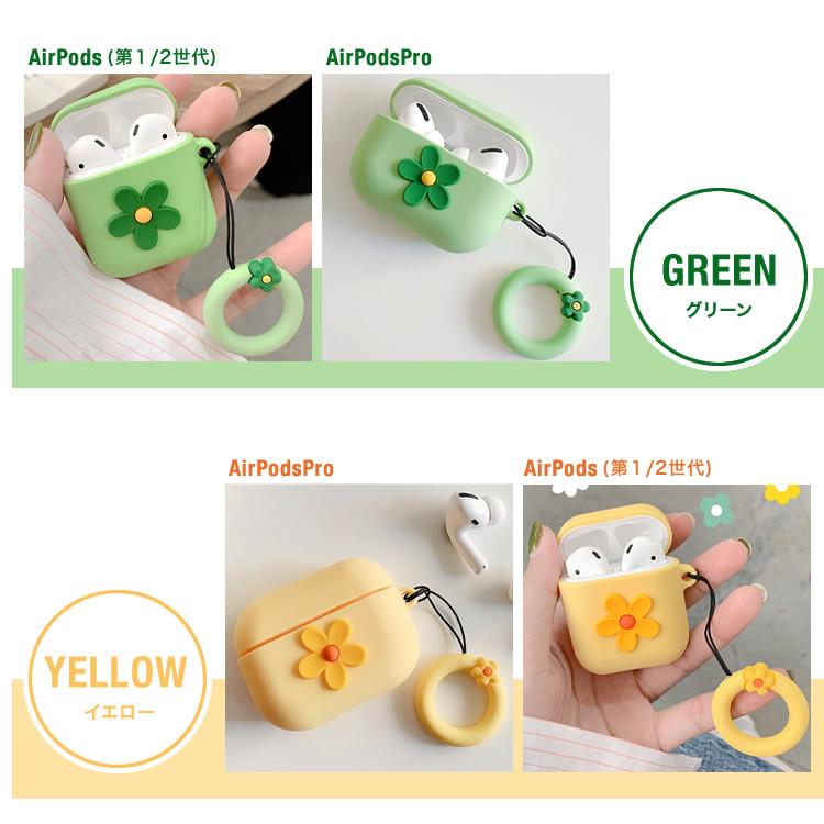 AirPods ケース エアーポッズ カバー お洒落 ワイヤレスイヤホン