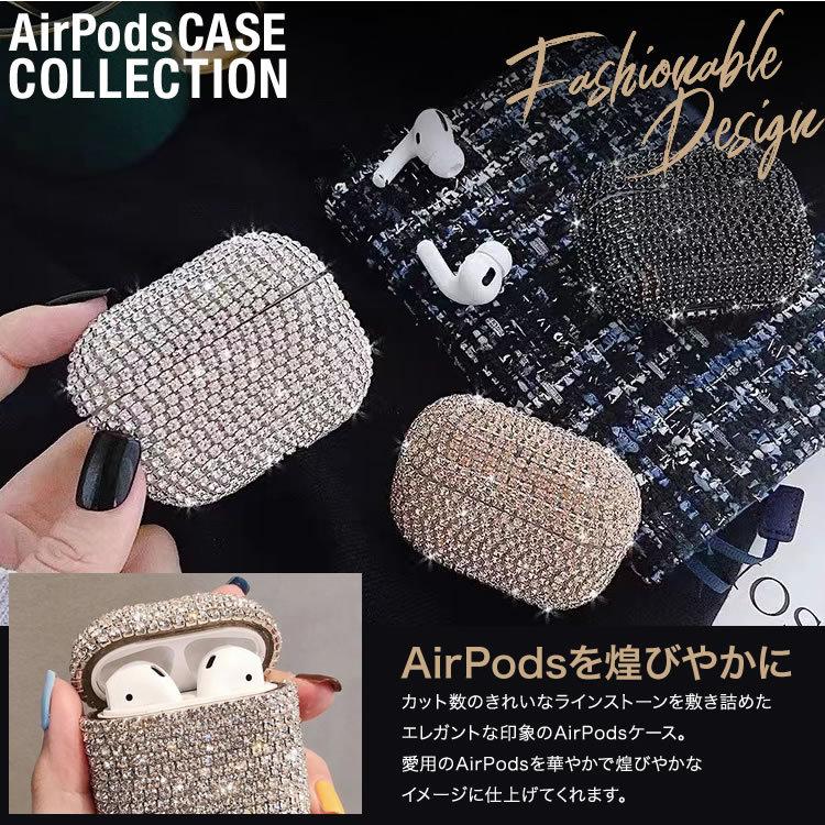 AirPodsケース AirPodsカバー エアーポッズ 韓国 ラインストーン