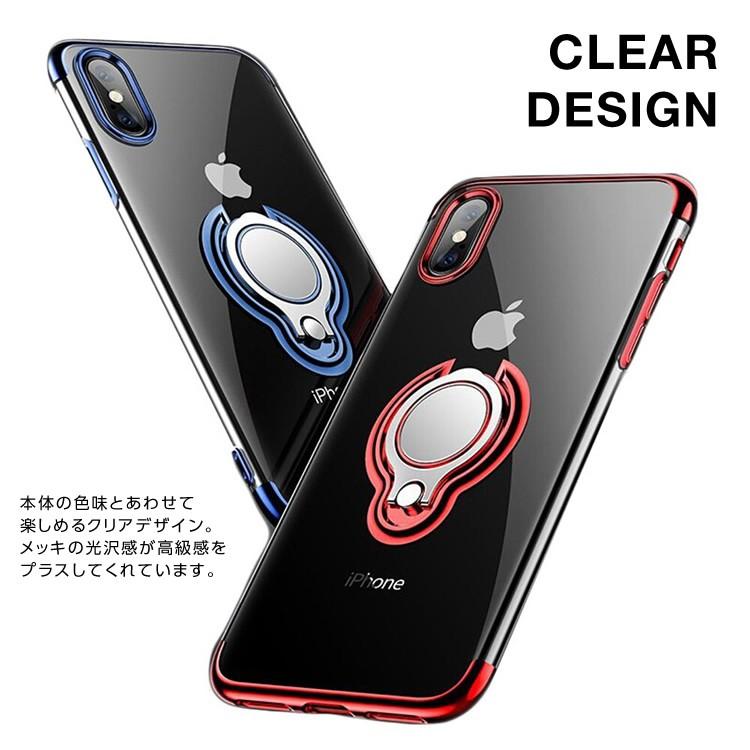 iPhone用ケース iphone ケース アイフォンケース バンカーリング