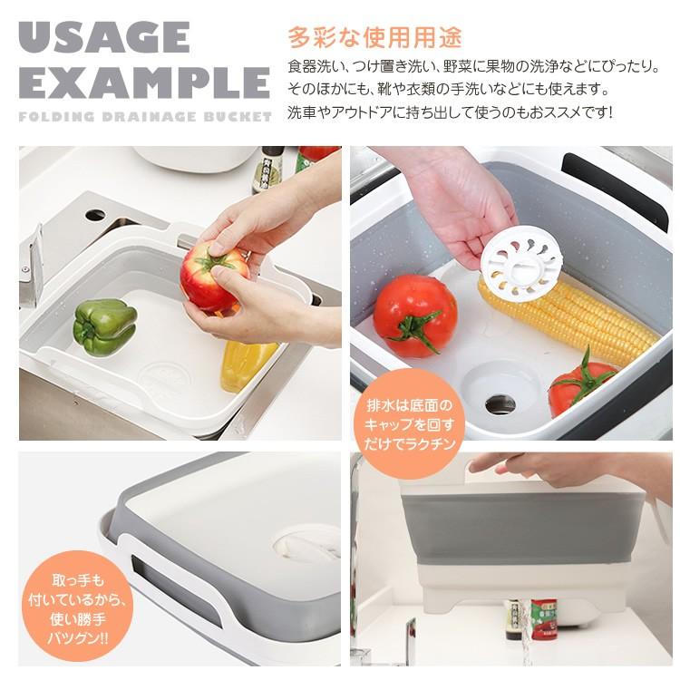 折りたたみスクエアバケツ 折り畳み洗い桶 折り畳みシンク シリコンバケツ つけ置きバスケット キャンプ キッチン 野菜 Sg Sink 8l Products Store 通販 Yahoo ショッピング