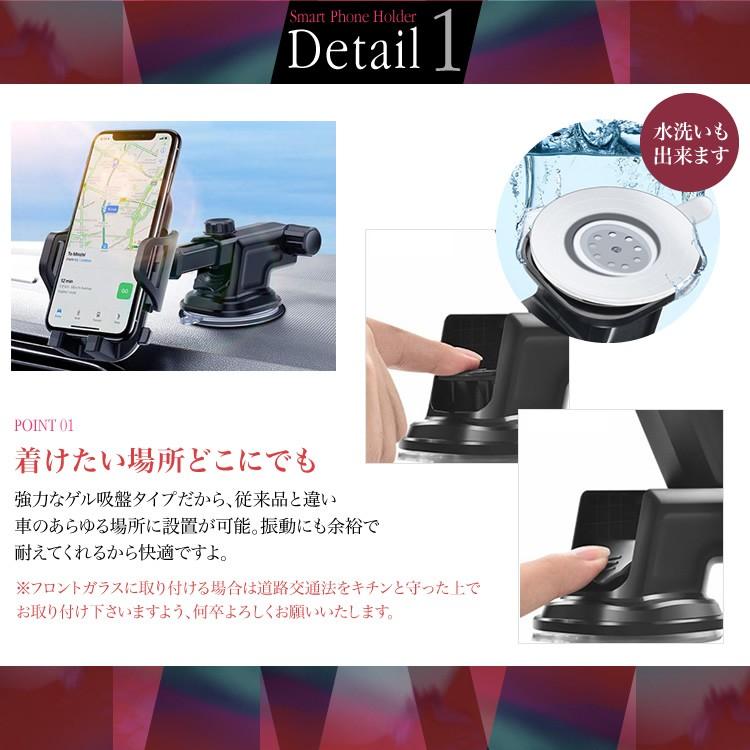 世界有名な スマホホルダー 車 車載用 スマホスタンド 吸盤タイプ スマホ ホルダー 携帯ホルダー 日本郵便送料無料 K250 216 Aynaelda Com