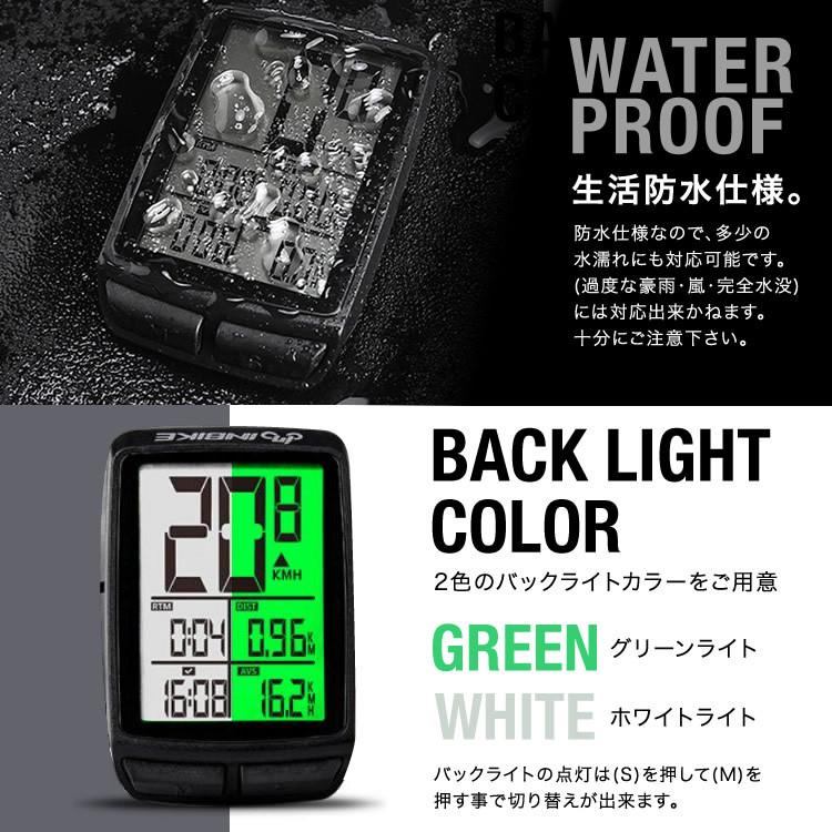 市場 HEARTST 自転車スピードメーター 2.8インチ バイクコンピュータワイヤレス自転車ワイヤレス速度計 ディスプレイ LCD 市場 HEARTST 自転車スピードメーター 2.8インチ バイクコンピュータワイヤレス自転車ワイヤレス速度計 ディスプレイ LCD