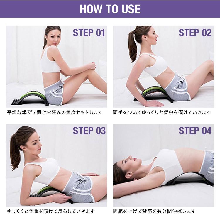 ストレッチグッズ バックストレッチャー 姿勢サポート ツボ押し 腰痛 ボディメンテナンス ストレッチャー 背筋伸ばし SG :stretch-board:Products Store - 通販 - Yahoo!ショッピング ストレッチグッズ バックストレッチャー 姿勢サポート ツボ押し 腰痛 ボディメンテナンス ストレッチャー 背筋伸ばし SG :stretch-board:Products Store - 通販 - Yahoo!ショッピング