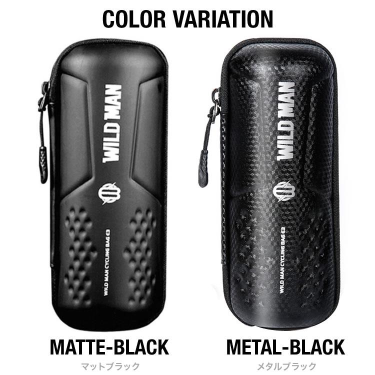 自転車収納 ツールボトル ツールボックス ボトルゲージ収納 工具入れ