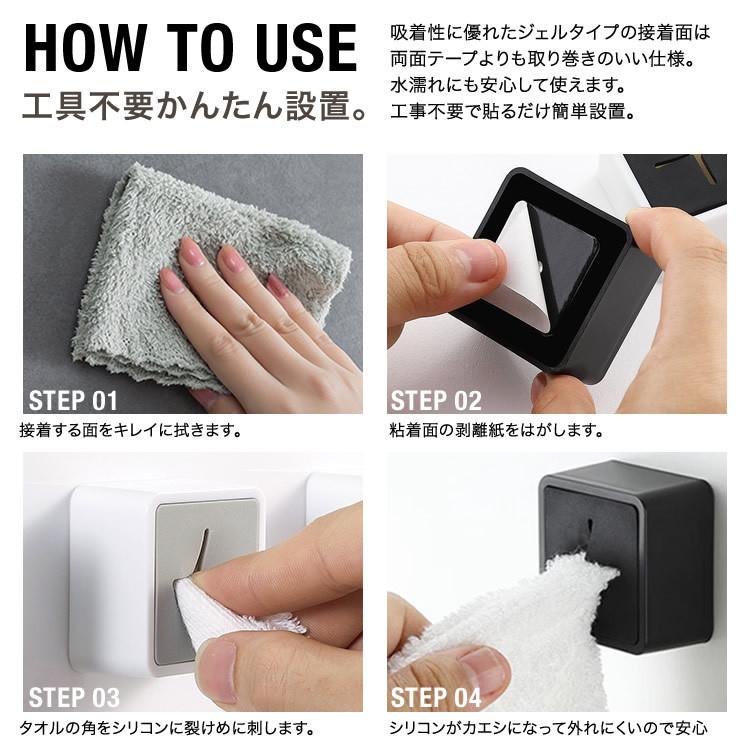 木製タオル掛け 粘着テープ 工事不要 おしゃれ 省スペース ハンド